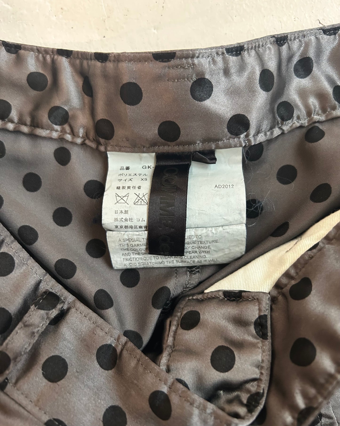 Comme Des Garçons trousers