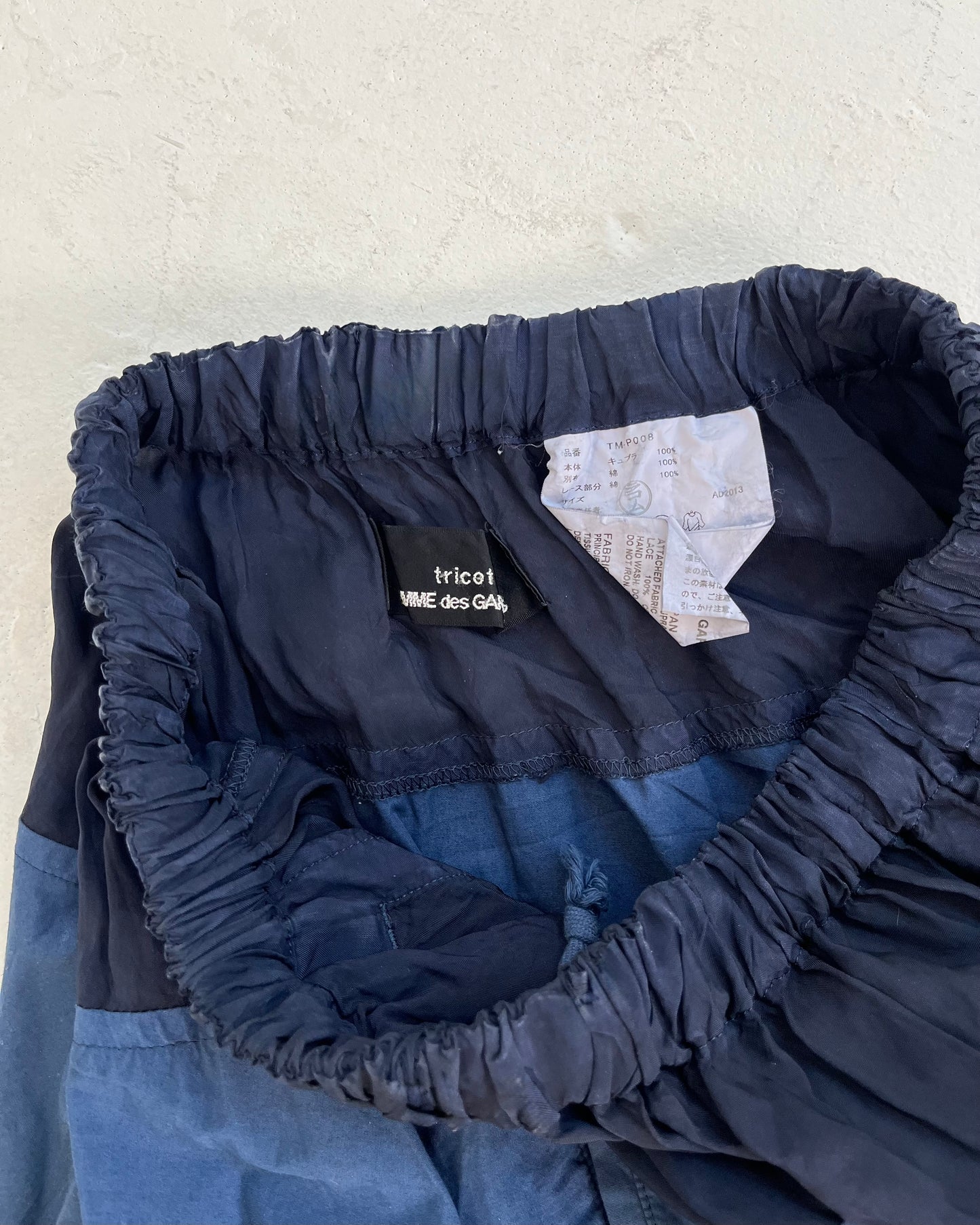 Comme Des Garçons trousers, S-M